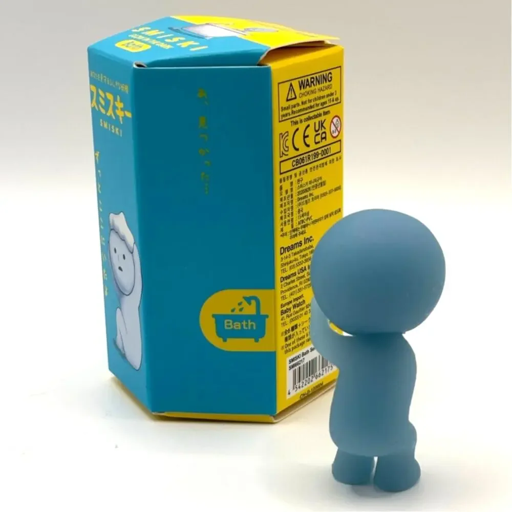 Smiski Looking Mini Figure from the Bath Series - NEW